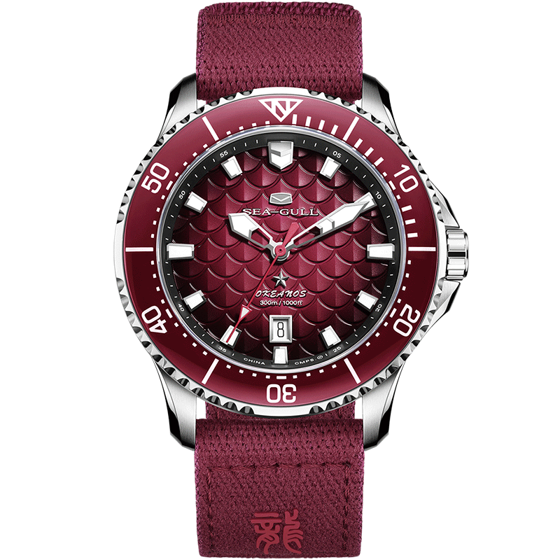 Ocean Star | Dragon Kings of the Four Seas | Dive | Dual Strap | 44mm