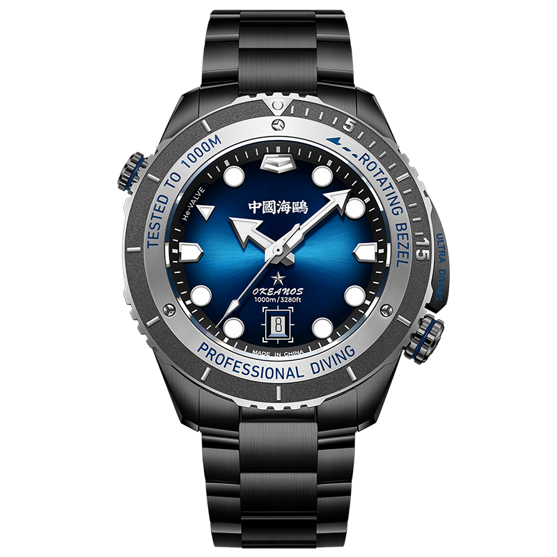 Ultra Diving Series | 1000M Waterproof  | Helium Valve Design | Integrated Rotating Bezel | 45mm