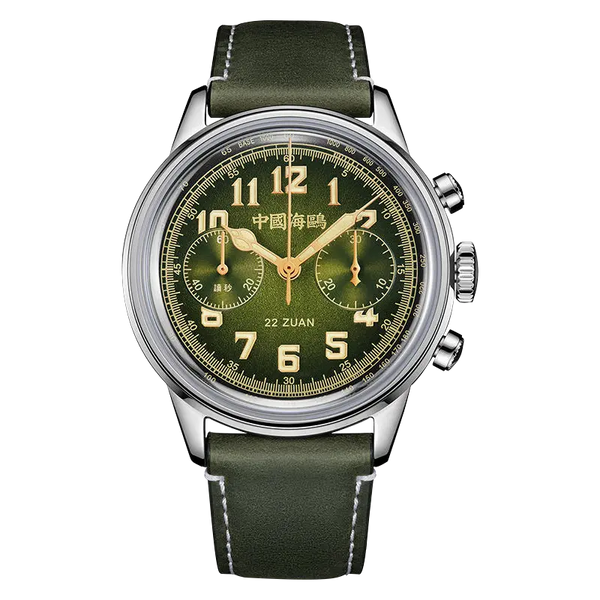 Sea-Gull 1963 Wind Chasing Pilot Chronograph 40mm | ST1901