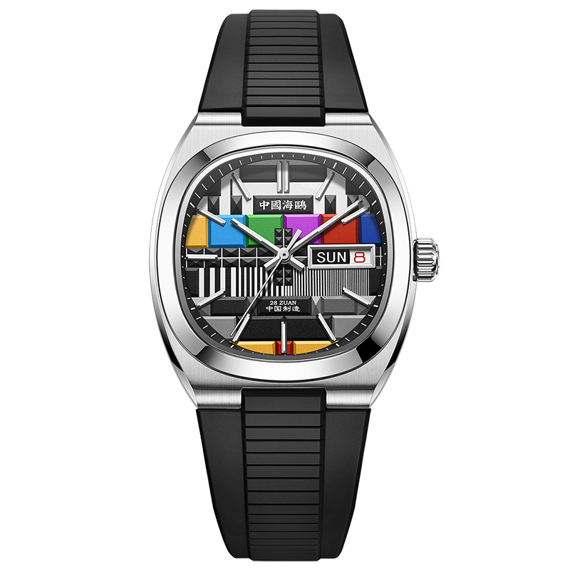 Vintage | Retro TV | Tonneau | Calendar | Silicone version | 36mm