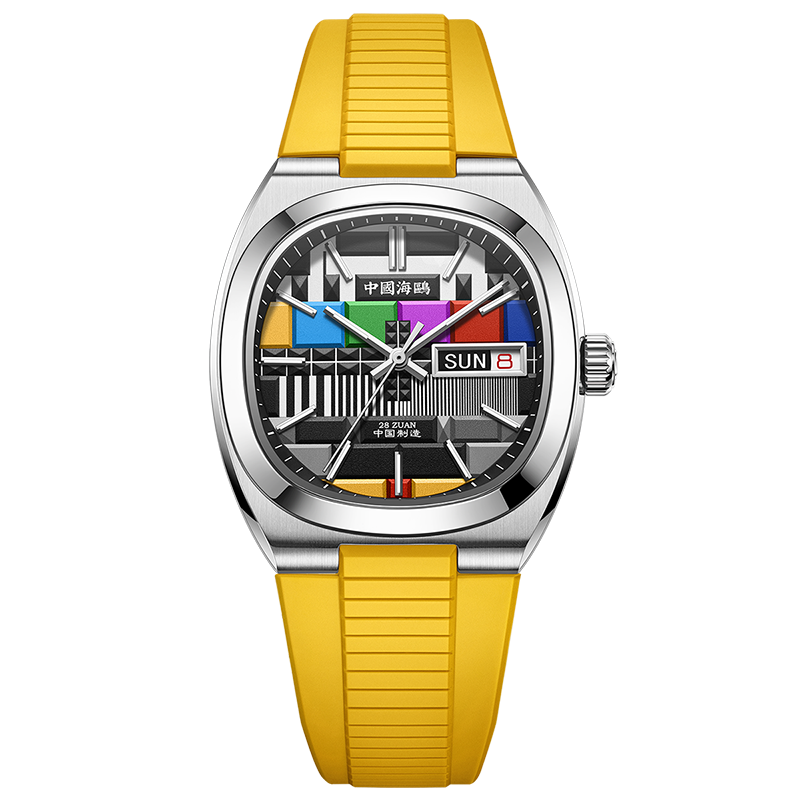 Vintage | Retro TV | Tonneau | Calendar | Silicone version | 36mm