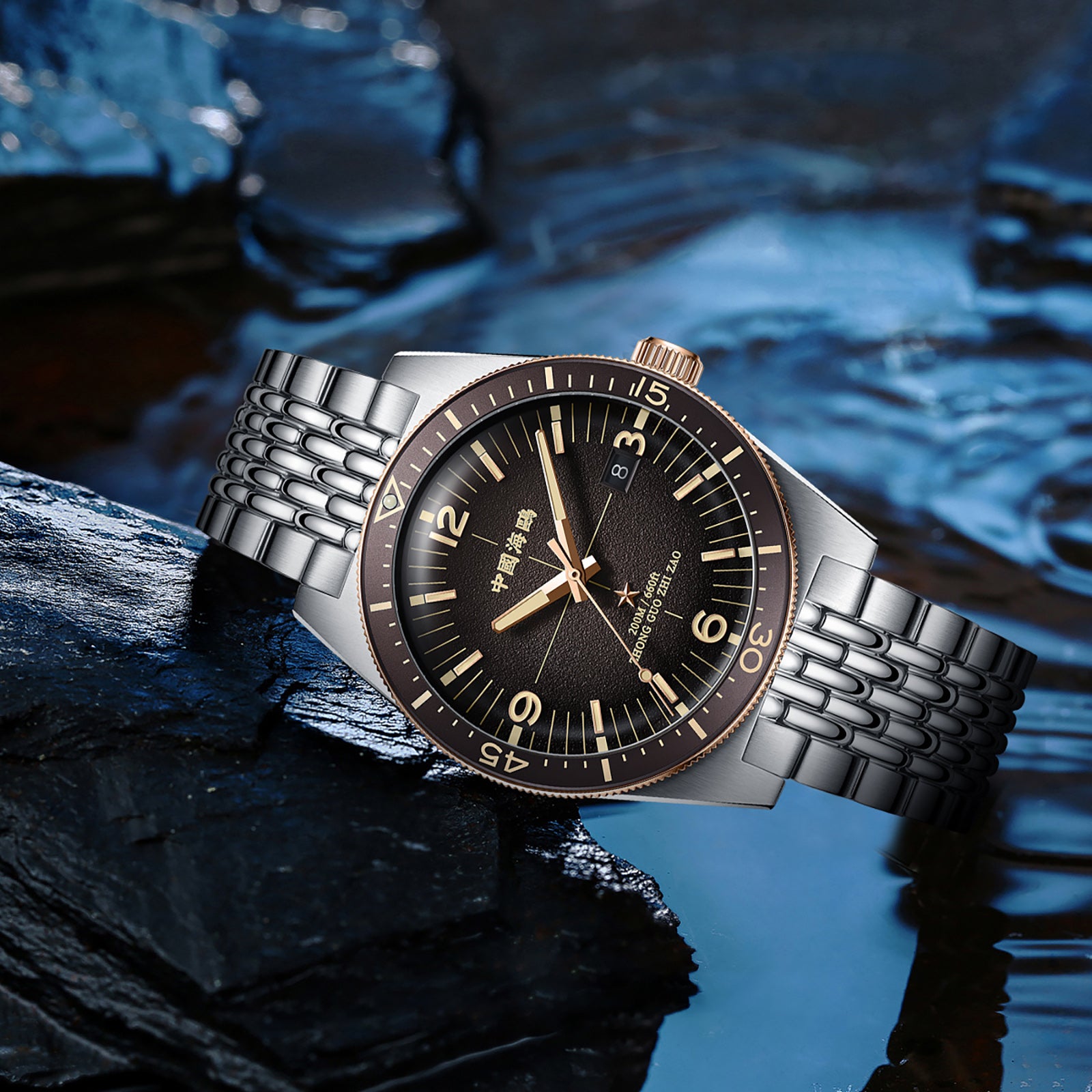 Serie Oceánica | Expedición Antártica 1984 | Doble Correa | Calendario | Luminiscente | 40mm