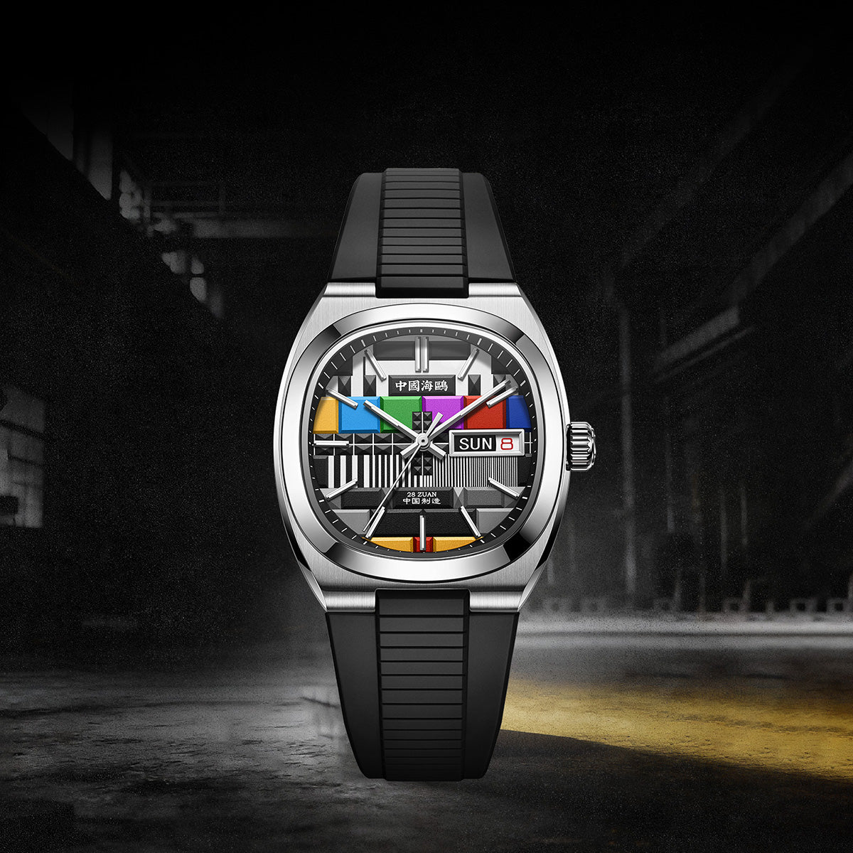 Vintage | Retro TV | Tonneau | Calendar | Silicone version | 36mm