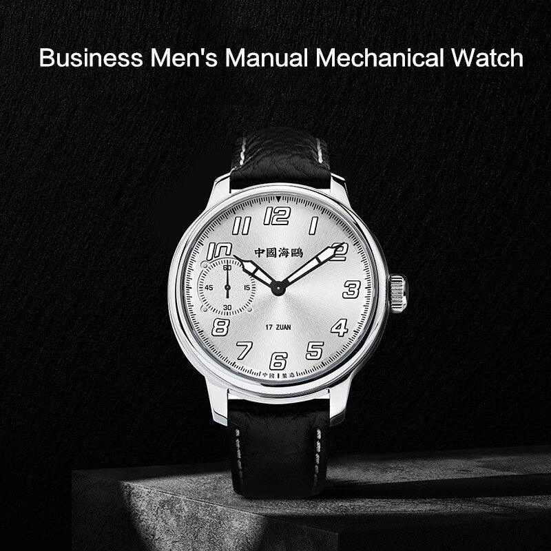 Business | Seconds Sub-dial | Luminous | 44mm