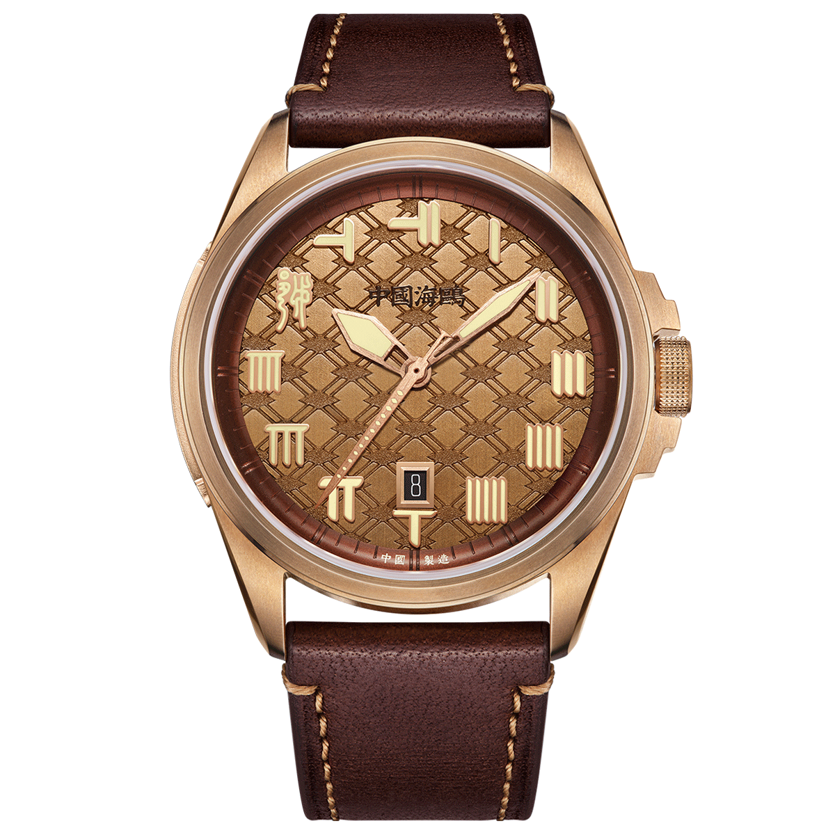 King Goujian Gift Box Edition| Luminous | Bronze | Calendar | 43.5mm