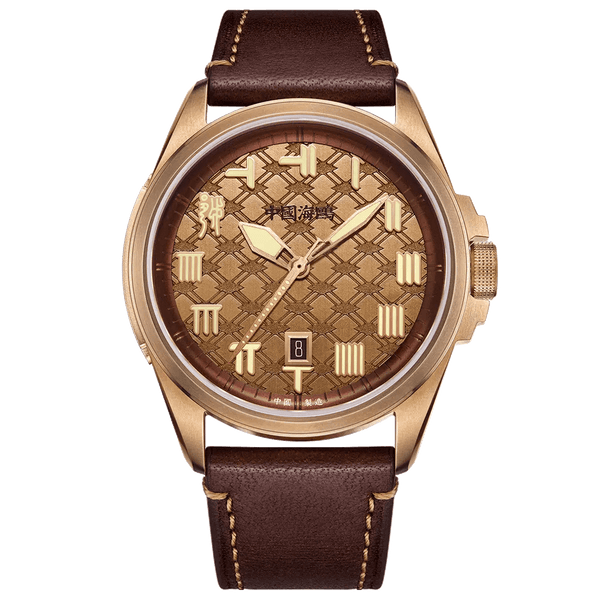 Seagull King Goujian Gift Box Edition Luminous Bronze Automatic