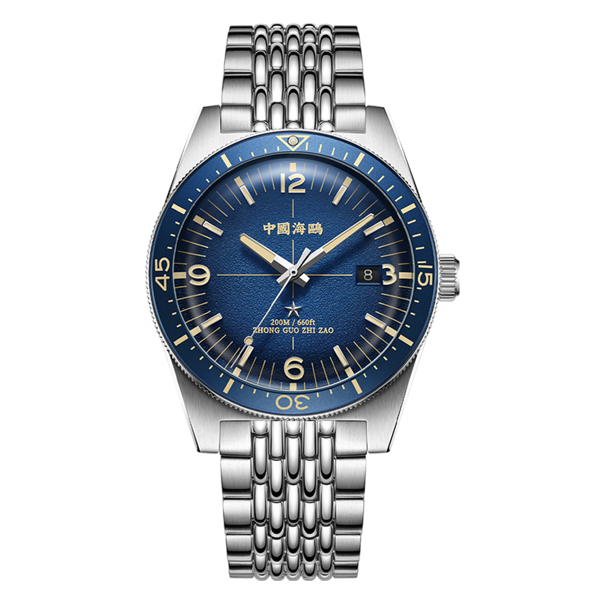 Ocean Star | 1984 Antarctic Expedition | 200m Waterproof | Calendar | Luminous | Dive | 40mm