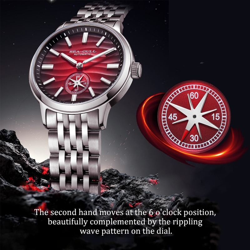 seagull-polaris-natural-watch-6180-polaris-details